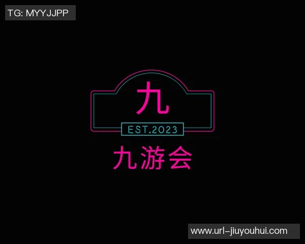 BLG强势领跑世界冠军杯积分榜累计56分展现冠军实力