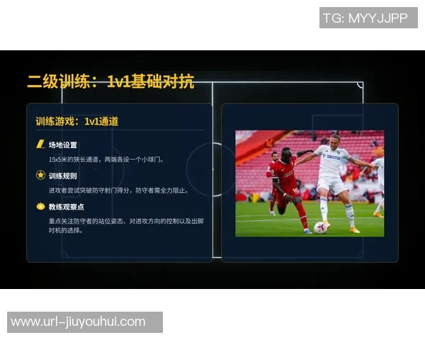 足球的魅力与激情在于每一次进攻与防守的较量与团队的默契配合